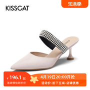 KISSCAT/接吻猫春夏牛皮水钻尖头细跟通勤时装凉拖鞋女KA32320-14