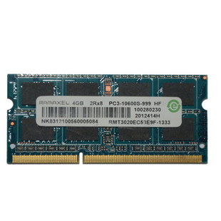 用于联想G460AX b470 G465c 4G DDR3 1333笔记本内存条 3代原厂