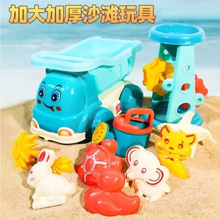儿童沙滩玩具套装海边玩沙子塑料沙漏铲子，小桶户外挖沙工具工程车