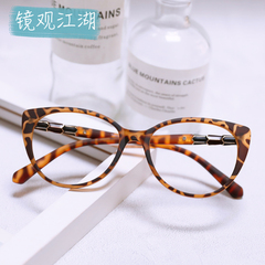 时尚猫眼tr90眼镜框可配近视