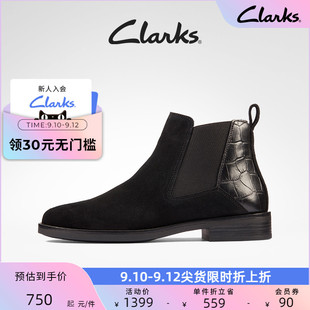 clarks其乐女鞋秋季经典切尔西靴柔软烟管靴，舒适时装靴工装靴