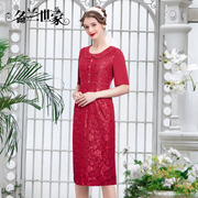 名兰世家原创设计春夏红色蕾丝连衣裙喜婆婆妈妈婚宴减龄礼服