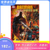 英文漫画 蝙蝠侠：影子之战 Batman  Shadow War  图像小说 正版进口书籍 DC comic 善优图书