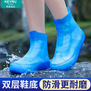 雨鞋女款男士防水脚套防滑加厚耐磨下雨天雨靴儿童，雨鞋套硅胶水鞋