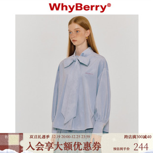 whyberry23aw“丝绒蓝莓”蓝色，蝴蝶结衬衫宽松衬衣甜美风设计
