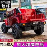 婴儿童电动车可坐双人小孩汽车男女宝宝遥控越野车可充电玩具汽车