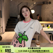 Alexia Sandra 草莓系列 女士侧边大草莓圆领包边短袖T恤 301261