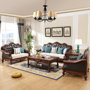 美式乡村实木沙发茶几组合布木沙发大小户型复古做旧田园客厅套装