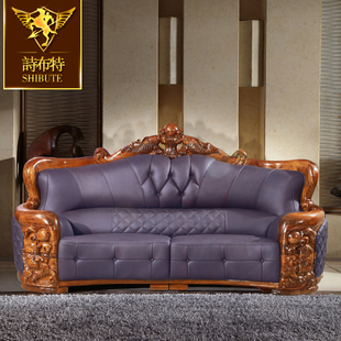 诗布特别墅欧式沙发乌金木实木雕花真皮沙发组合美式奢华真皮沙发