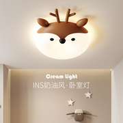 全光谱护眼卧室灯简约现代led创意温馨房间灯儿童房卡通吸顶灯
