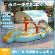 儿童游泳池婴儿家用遮阳滑梯户外折叠商用大型家庭戏水池