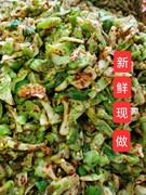 麻辣菱角菜儿菜榨菜，四川宜宾青菜头涪陵娃娃菜，泡菜下饭菜即食