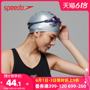 speedo泳帽硅胶女长发防水护耳成人大号纯色日常专业训练游泳帽男