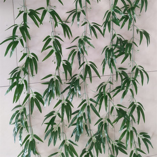 仿真竹叶假竹叶装饰2米长树叶绿叶子藤条，塑料吊顶缠绕花藤条植物