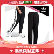 韩国直邮adidas牛仔裤阿迪达斯女士，经典款adibreak裤子(h