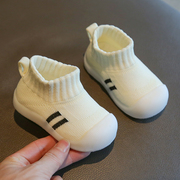 春季宝宝学步鞋0软底1婴幼儿，棉鞋子加绒一岁2男女小童3春秋袜子鞋