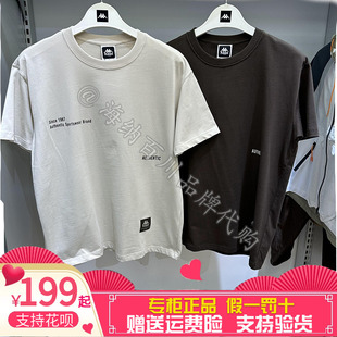 Kappa卡帕短袖2024男夏运动字母休闲T恤多色半袖K0E32TD71