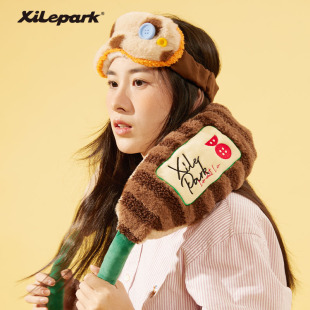xilepark条纹U型颈枕眼罩可爱保暖办公室午睡枕闺蜜朋友新年