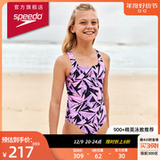 Speedo/速比涛 经典印花 抗氯舒适柔软 背带设计女童连体泳衣