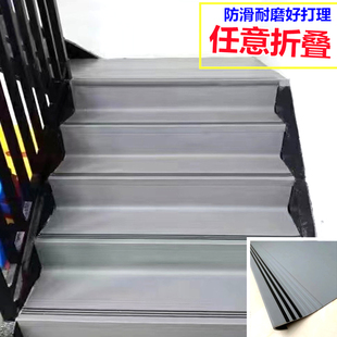 pvc楼梯踏步垫旧台阶幼儿园塑胶，防滑条专用地胶，改造橡胶铺地板革