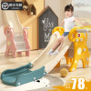 小型滑滑梯家用儿童室内组合折叠幼儿小孩玩具，游乐场乐园宝宝滑梯