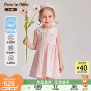 PawinPaw卡通小熊童装2024年夏季女宝宝蕾丝娃娃领儿童连衣裙