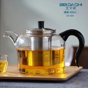 北大史耐高温泡茶煮茶壶直火电，陶炉用煮茶壶大容量花茶红茶绿茶壶