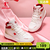 中国乔丹板鞋女鞋2024春季鞋子高帮情侣鞋红色运动鞋小白鞋男