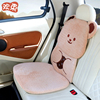 汽车儿童安全座椅，防磨垫通用宝宝后排防滑垫，车内加厚防磨保护坐垫
