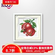 KS十字绣专卖印花系列餐厅 小幅水果多联画红苹果石榴