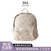 BM Fashion美式双肩包女大容量帆布背包格子书包bm旅游包学生包包