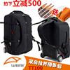 拉杆相机包双肩防震户外旅行单反相机包大容量登机箱拉杆式摄影包