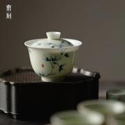 玉瓷手绘青花盖碗茶杯家用手工薄胎陶瓷二才泡茶碗功夫茶具