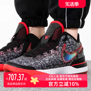 nike耐克男鞋2023春款zoomlebron实战训练耐磨透气篮球鞋dr8788