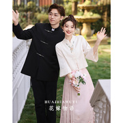 新中式粉色马面裙套装2024新娘订婚礼服夏季婚礼姐妹团伴娘服