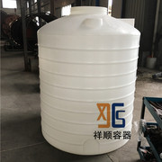 2000l圆形塑料水桶2吨牛筋，料白色水箱，设备冷却水箱储水循环水罐