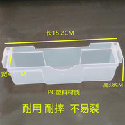 适用帅康油杯CXW-142-139磁铁油杯老款抽油烟机接油盒帅康接油盒