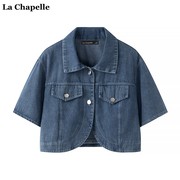 拉夏贝尔/La Chapelle设计感薄款短袖牛仔外套女夏季外搭披肩上衣