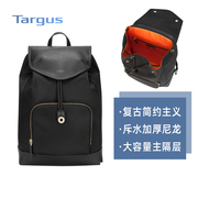 targus泰格斯韩版潮流，女防泼水大容量电脑，双肩包时尚(包时尚)tsb964
