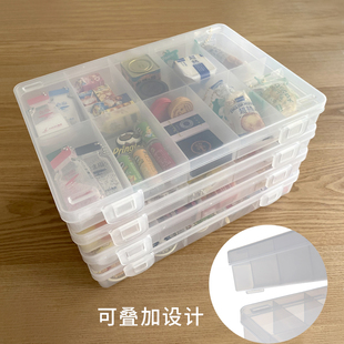 日本进口带盖多分格收纳盒抽屉整理盒小挂件首饰盒小物分类置物盒