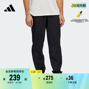 舒适运动健身长裤男装adidas阿迪达斯HF8986