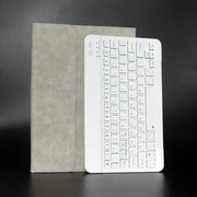 适用洋葱星球YCXY-Q20/Q10学习机10.1寸平板蓝牙键盘保护皮套鼠标