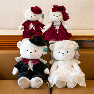 情侣婚纱抱抱熊毛绒玩具，泰迪熊玩偶结婚礼物，一对压床车头婚庆娃娃