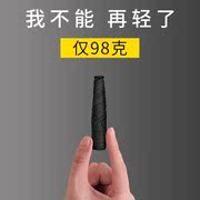 日本超轻雨伞碳纤维轻便太阳伞遮阳防晒小巧便携铅笔伞晴雨羽