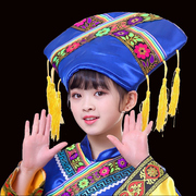 儿童三月三民族服配饰小孩，广西壮族头饰女童，演出帽子少数民族饰品