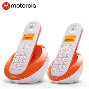 摩托罗拉C601C数字无绳电话机 家用办公座机固定电话子母机