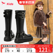 红蜻蜓女童鞋儿童长靴子长筒，高筒2023皮靴，冬季加绒秋冬款洋气