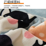 午睡夏季子(夏季子)毛毯，盖毯单人毛巾被办公室春秋薄款绒毯沙发毯空调珊瑚