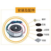 K500W环形220v转24v28V电源变压器前后级功放前后牛低频大功率纯