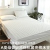 纯棉夹棉床笠单件席梦思，床垫保护套1.351.5x1.9m1.8x2x2.2米床罩
